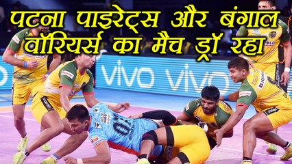 Pro Kabaddi League: Bengal play tie against Patna Pirates, Highlights | वनइंडिया हिंदी