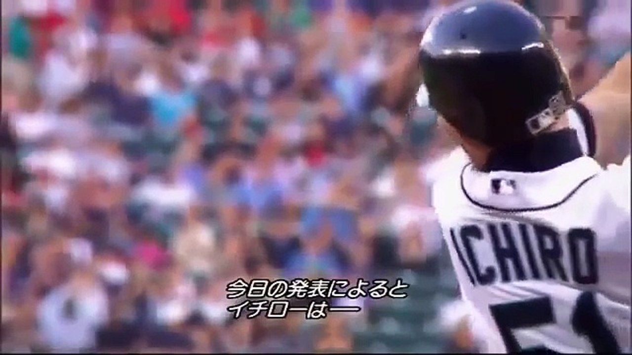 イチローがメジャーに与えた衝撃と残した伝説7 7 Legend of Ichiro