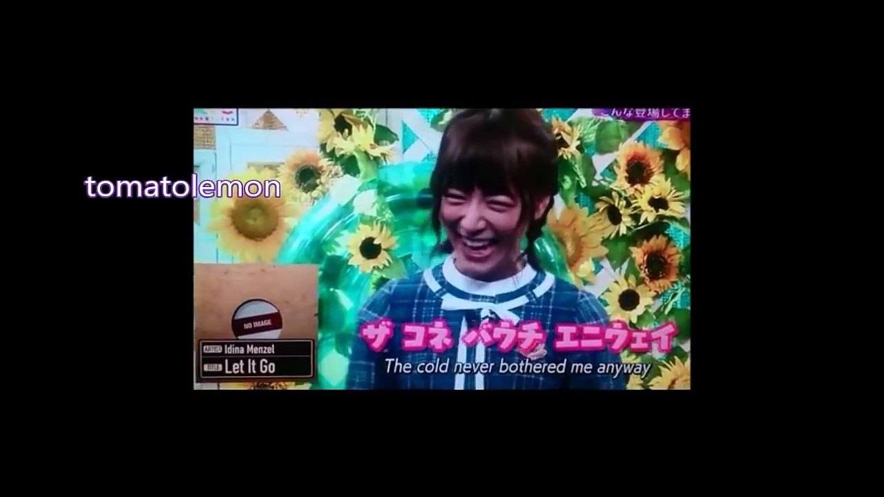 北野日奈子の【どきどきスペシャル】
