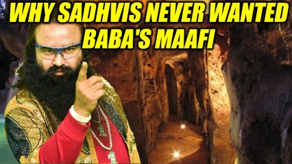 Ram Rahim Verdict : Truth of Baba's cave and his 'Maafi' | Oneindia News