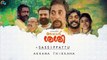 Ayaal Sassi Malayalam Movie | Audio Songs Jukebox | Sreenivasan | Basil C J | Sajin Baabu | Officia