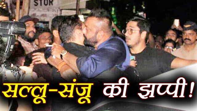 Salman Khan - Sanjay Dutt HUG EACH OTHER at Mukesh Ambani Ganesh Chaturthi celebrations ! |FilmiBeat