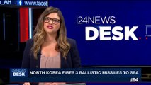 i24NEWS DESK | North Korea fires 3 Ballistic missiles to sea | Saturday, August 26th 2017