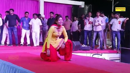 Most Viral Video || सीकर में मुस्कान तिवारी का जबरदस्त डांस || मुस्कान ने अपनी अदा से झंडा गाड़ दिया