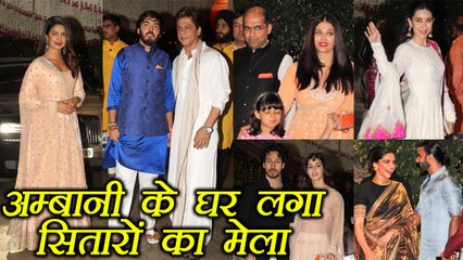 Salman, Shahrukh, Deepika, Ranveer, Priyanka, other celebs at Ambani Ganpati Bappa Bash | FilmiBeat