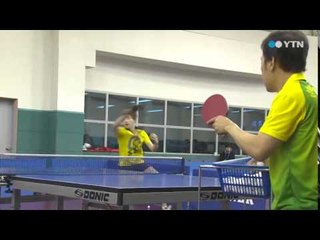 달라진 탁구공 '혁명'…20살 신예 주목! / YTN