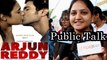 Arjun Reddy Public Talk