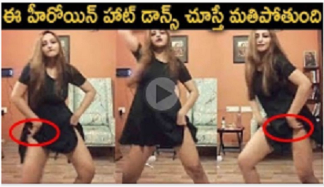 Meghana Gaonkar Bold Dance Video -