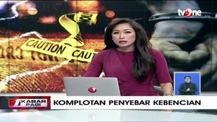 Komplotan Sacaren Ditangkap, Ini Kata Wapres Jusuf Kalla