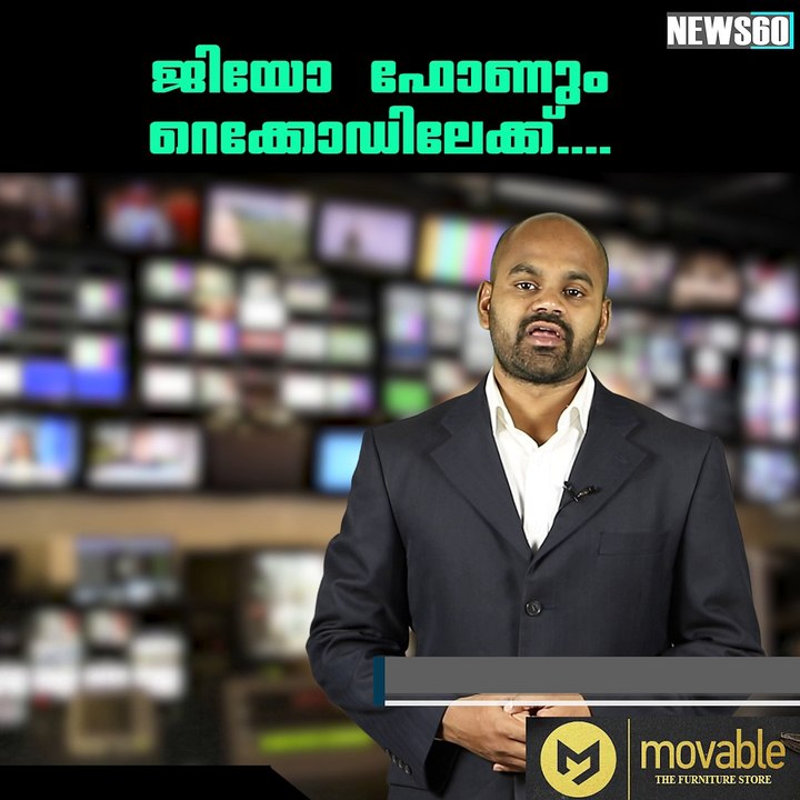 Jio Phone pre-booking crosses 3M mark