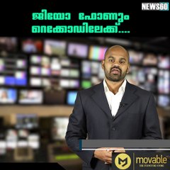 Jio Phone pre-booking crosses 3M mark