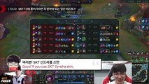 SKT T1 Faker : Tryouts that everyone must go through in order to get into SKT T1?! [ Faker