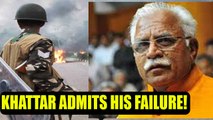 Ram Rahim verdict: Khattar admits mistake, under tremendous pressure | Oneindia News