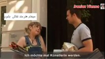 یک دیالوگ آلمانی با زیر نویس فارسی و آلمانی