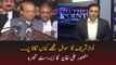 Mansoor Ali Khan Response On Nawaz Sharif Speech
