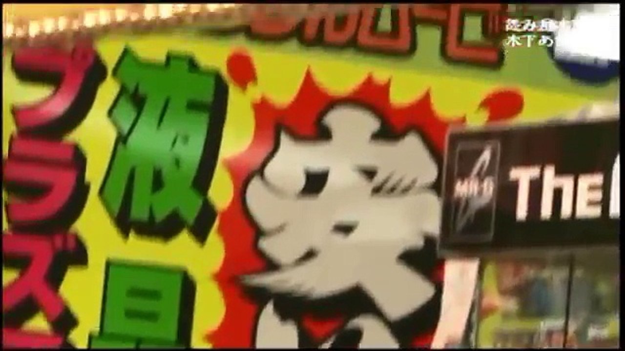 怨み屋本舗 01 怨みの方程式