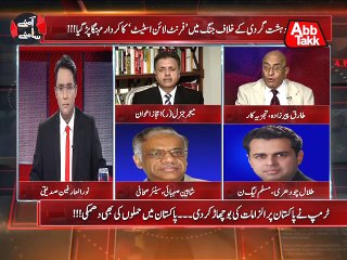 Abb Takk - Amnay Samnay With Noor-Ul-Arfeen​ - Episode 58 - 25 August 2017