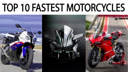Top 10 Fastest Motorcycles In the World 2017