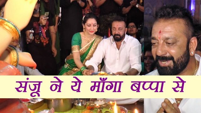 Sanjay Dutt expresses his wish from Ganpati Bappa, did aarti with Bhoomi team; Watch