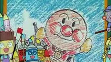 ジャムおじさんのおさんぽ