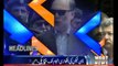 Waqtnews Headlines 01:00 PM 26 August 2017