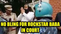 Ram Rahim Verdict : Dera chief stood silently infront of judge in court | Oneindia News