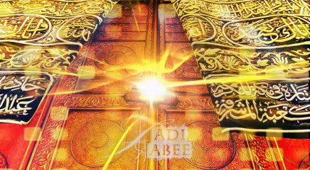 ما يُستحب من الأعمال في العشر من ذي الحجة