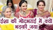 Esha Deol BABY SHOWER: Jaya Bachchan SLAMS Pandit for taking SELFIE with Esha | FilmiBeat