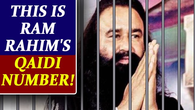 Ram Rahim verdict: Dera Chief finally allotted his inmate number | Oneindia News