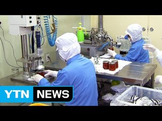 고가 장비 없어도 농산물 가공 가능! / YTN