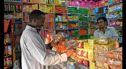 Pakistan Cyber Force (PCF) [Official]'s video.پاکستانیوں کو کب عقل آئے گی؟