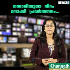 Viral Video Of 'Racist' Soap Dispenser Sparks Debate On Twitter