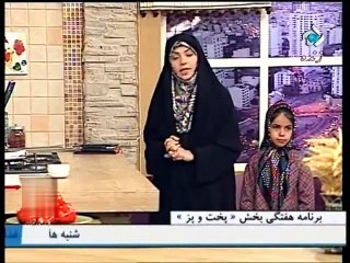 کباب کوبیده مرغ