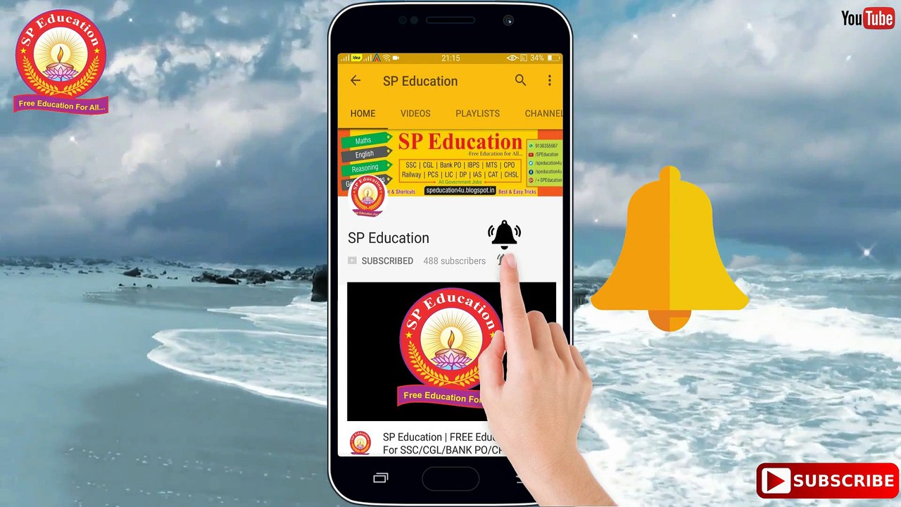 SP Education | FREE Education | For SSC/CGL/BANK PO/CPO/LDC/CHSL/Delhi Police/CSAT - MATHS - REASONING - ENGLISH - GS