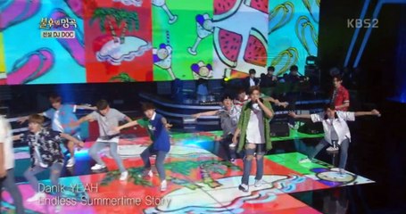 170826 불명 워너원 여름이야기 cut