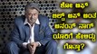 Anant Nag, Kannada Veteran Actor Calls Himself As Show Off | Filmibeat Kannada