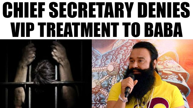 Ram Rahim verdict: Haryana Chief Secretary denies VIP treatment to baba | Oneindia News