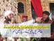 Hazir Hain Hum - Islamic Video,Rabi Ul Awal Ka - Ahmed Raza Qadri,2017 New Naat HD