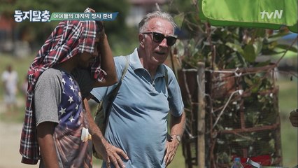 ′원석&유성의 영업에 혹한 외국인 손님, 한국 라면 폭풍흡입?!