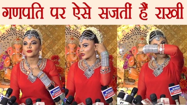 Ganesh Chaturthi: Rakhi Sawant in TRADITIONAL avtaar at Ganpati Puja; Watch Video | Boldsky