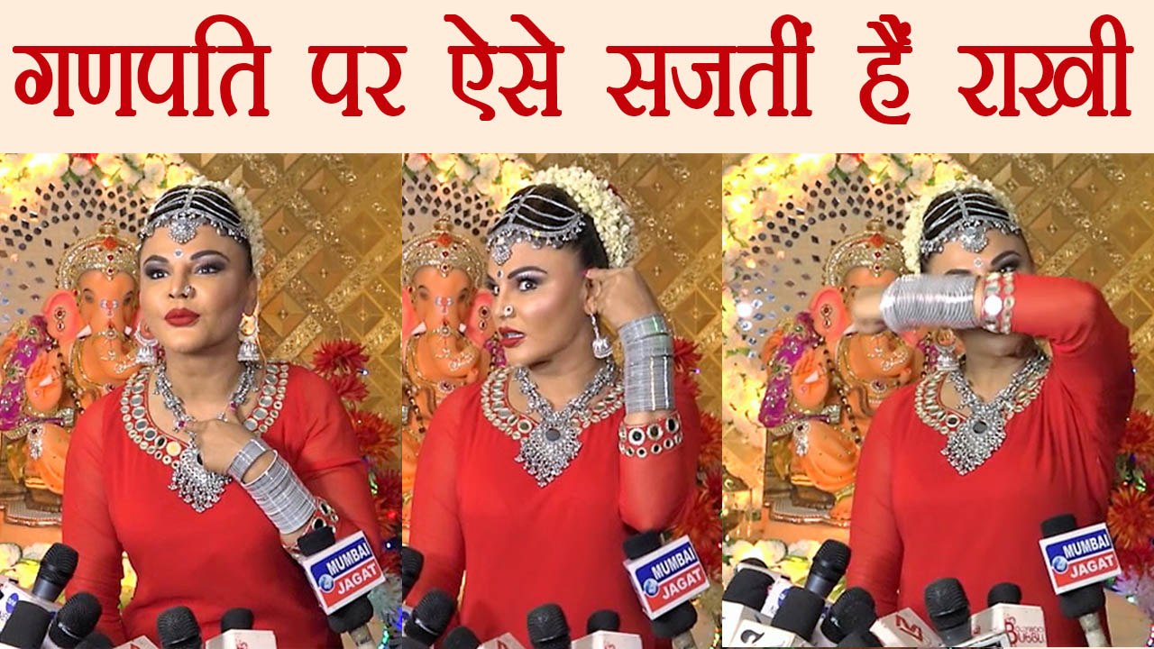 Ganesh Chaturthi: Rakhi Sawant in TRADITIONAL avtaar at Ganpati Puja; Watch Video | Boldsky