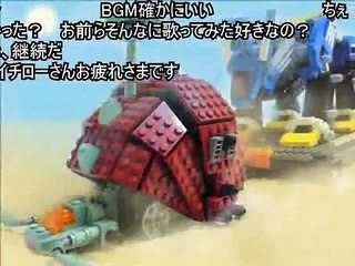 (コメ付き)レゴ　ブレードライガーの作り方。