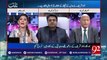 These questions are not from mind of Nawaz Sharif- Zafar Halali