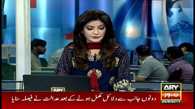 Former President Zardari acquitted in Illegal Assets Reference Case