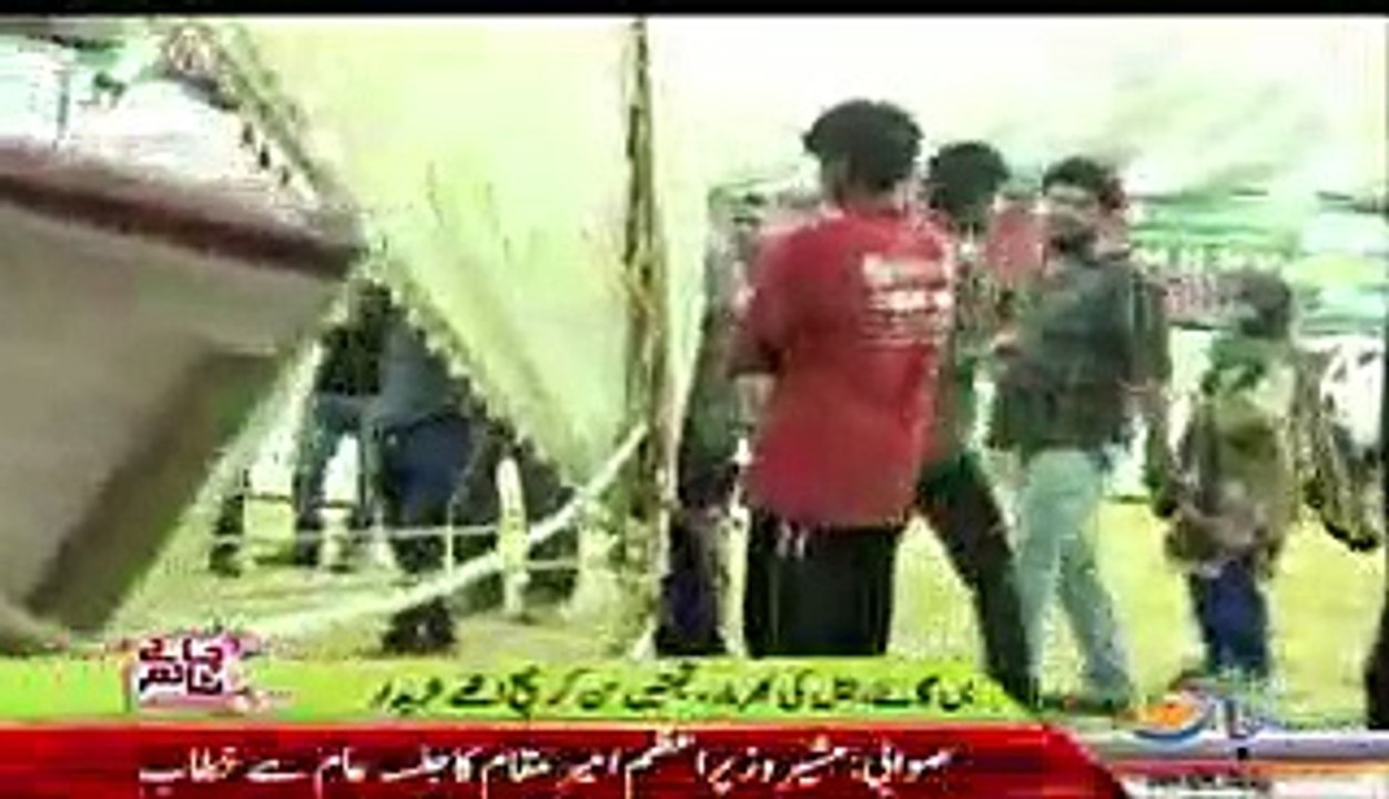 Embarrassing Moment For Host in Cow Mandi