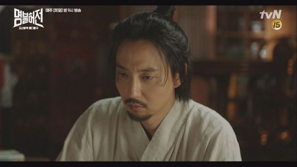 (두고봐) 김남길, 머리 싹둑 #긴머리마지막 #셀프싹둑