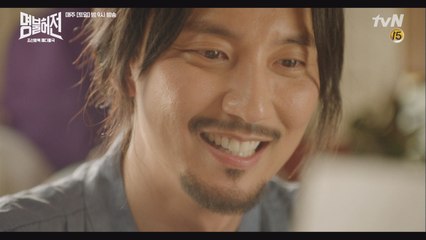 (취준) 이력서 쓰고 서류 내러 가는 김남길 #파워당당 #택시비없음