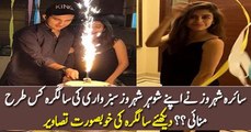 Shahroz Sabzwari Celebrates His Birthday With Wife Syra Shahroz