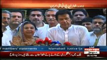 PTI Chairman Imran Khan Media Talk - 17th June 2017