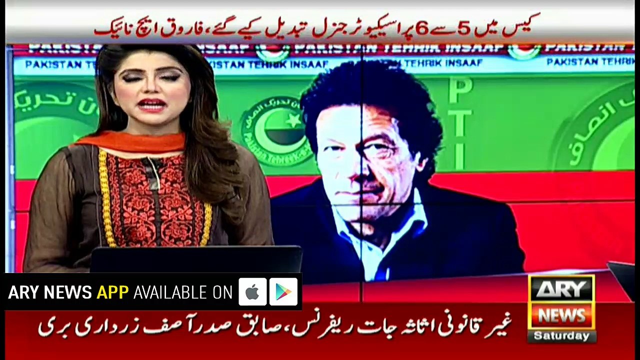 Chairman PTI Imran khan talks to media in Lahore